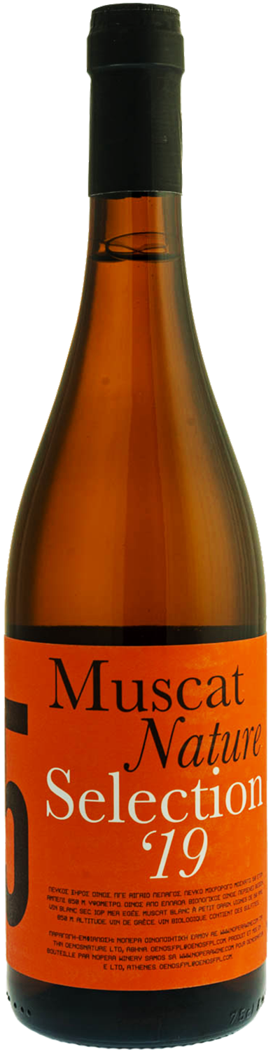 nopera-muscat-nature-selection-oenos-mer-egee-igp-2019-75cl-blanc-png